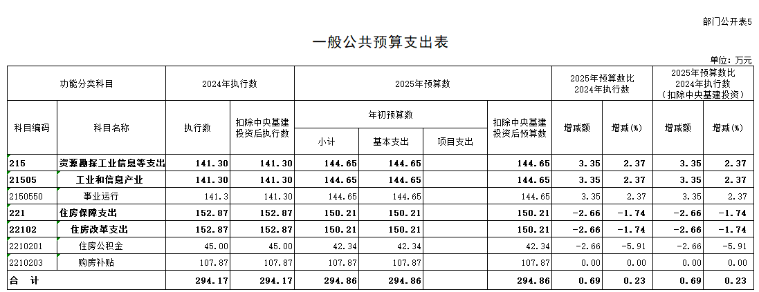 图片14.png