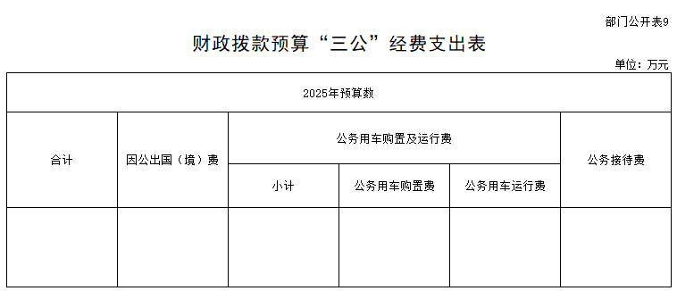 图片18.png