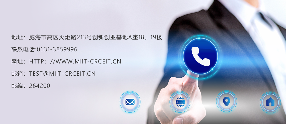 微信图片_20250730092155.png